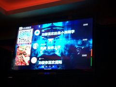 -音乐房子(鎏嘉码头店)