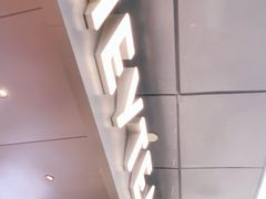 -喜茶(佛山南海万科广场店)