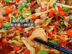 -盛世盐帮·自贡特色(总店)