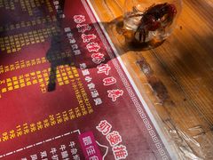 -黄埔古港