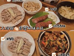 -乡亲鹅肉城(吴江店)