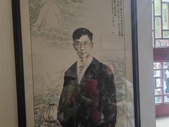 -老舍旧居