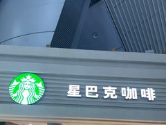 -星巴克(北京南站2B检票口)