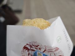 -耳朵眼炸糕(东北角店)