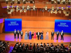 -南京艺术学院音乐厅