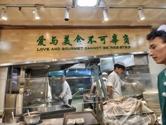 -贯贯吉·清真餐厅(浙江中路店)