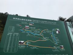 -东天目山风景区