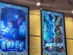 -逃脱反斗城沉浸剧情密室(北京路店)