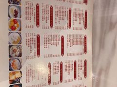 -老廣糖水铺(乐汇城店)