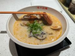 -味千拉面(广州白云机场T1西二店)