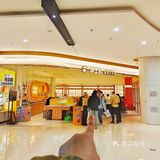 串士多｜你又又又又来搞活啦💃