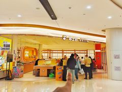 -串士多·回转小火锅(长安方圆荟店)