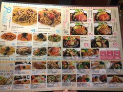 -BISTROFIORE美伊娜(伊犁南路店)
