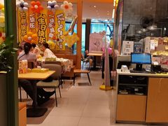 -乐凯撒披萨(喜荟城店)