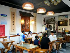 -鲁毓鲜蓬莱小面(黄山路店)