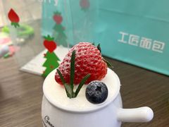 -工匠面包(壹方店)