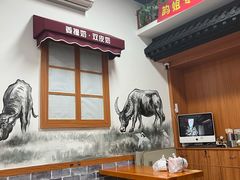 -韵姐牛奶甜品世家