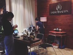-SABAI THAI SPA泰式按摩体验馆(北城天街店)