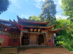 -峨眉山风景名胜区