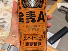 -阿毛饭店首店·宁波老字号(文化广场店)