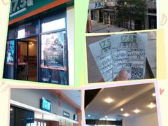 android_upload_pic-国文影城(上海闸北店)