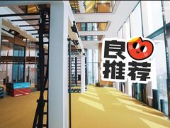 -green essence 青籁优体(三里屯店)