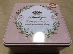 -家琳甜品(江南东店)