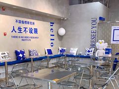 -禾沐·轻食·面包·咖啡