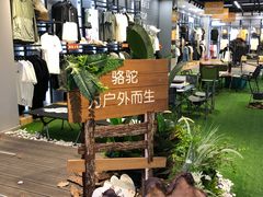 -成都国际商贸城