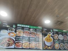 -魏家凉皮(祈年大厦店)