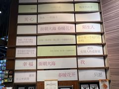 -三联韬奋书店(三里屯店)