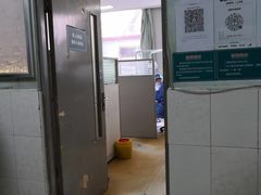 -中国人民解放军第二六三医院