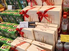 -Olé精品超市(上海虹桥南丰城店)