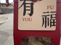 -中卫御苑福膳·养生局(圆明园店)