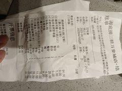 -海底捞火锅(万象城店)