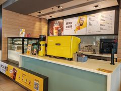-麦当劳(帝豪店)