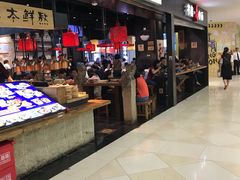 -光启城时尚购物中心