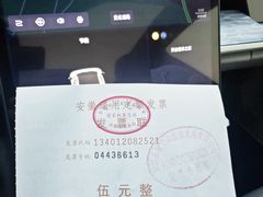 -冶父山国家森林公园
