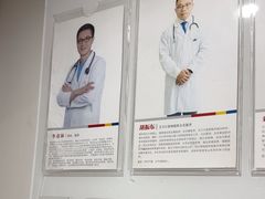 -艾贝尔宠物医院·24H转诊中心·肿瘤猫专科(江宁双龙店)