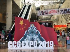 -东浩兰生上海世博展览馆