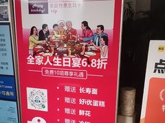 -特味村大酒店(南三环店)