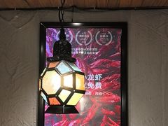 -馋嘴猫北京食堂·烤鸭·宵夜(亚运村店)