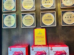 -福海居烤鸭店(鸟巢店)