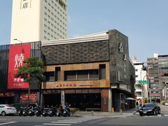 -鼎王麻辣锅(七贤店)