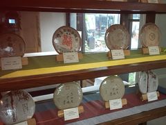 -瓦库茶馆17号(海汇港店)