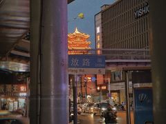 -武汉关码头(轮渡站)