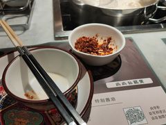 -尚尚仙·酸汤猪手·猪肚鸡火锅(华联万柳购物中心店)