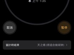 -金悦足道(宝岗大道店)