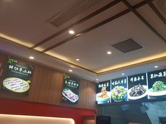 -揽月斋炙子烤肉·清真(安定门·五道营店)