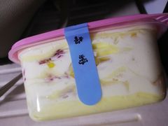 -蜜蜂小象·榴莲千层蛋糕(时代汇11栋店)